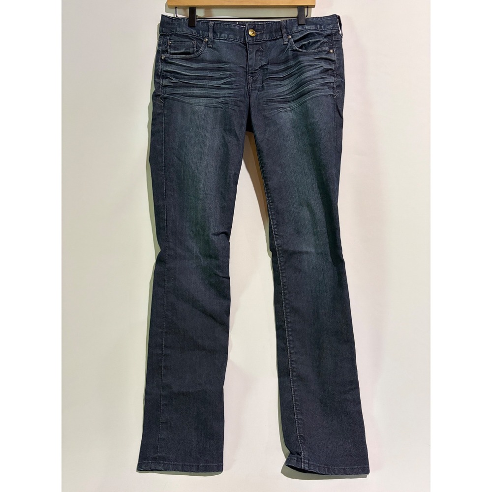 Express Skinny Jeans Dark Wash Stella Regular Size 8R Dark Academia Grunge Y2K